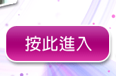 免費色情漫畫
